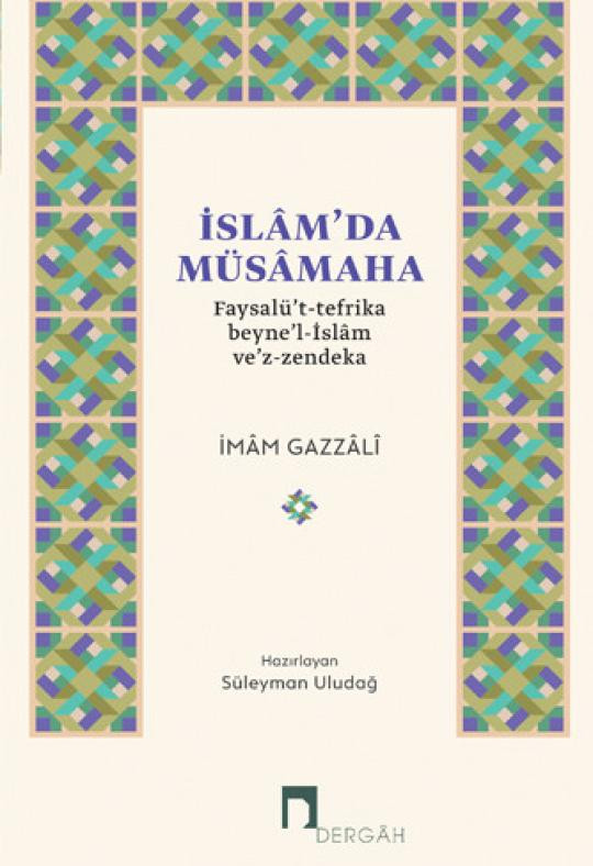Muslimgauze Fatah Guerrilla 1996年　4点 islamda_musamaha_w540_op_op.jpg